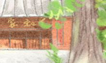 处女座男生的“拗”脾气