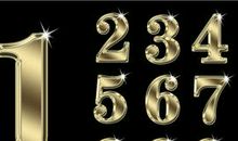 你的手机号码有好运吗