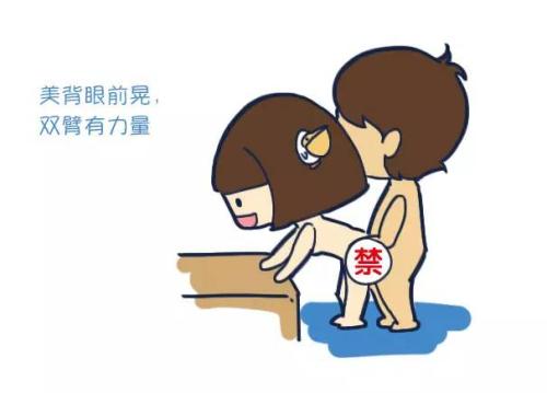 天蝎座如何对待小气男友