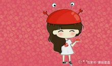 巨蟹座把什么放在第一位