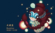 天蝎座夏日财运提点