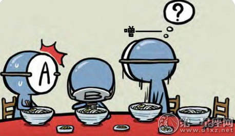 血型漫画：为血型先生们准备的餐厅晚餐4