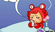 白羊座如何面对加班