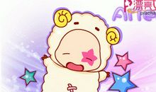 狂月本周星座运势2012年5月7-13日