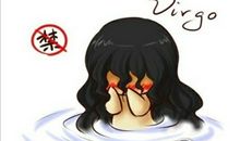 处女座生气如何报复你