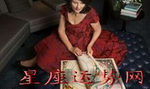 星座运势2012年10月【索引】