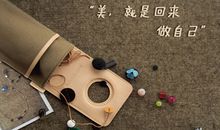 金爱伦2015年5月水瓶座运势