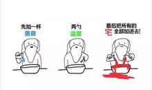 巨蟹座如何操控暑期艳遇