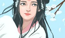 处女座男生绝不会爱上你的原因