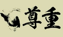 A微日记2015年5月份双鱼座运势