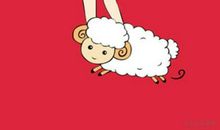 白羊座女生婚前要改的毛病