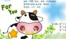 金牛座女生婚前要改的毛病