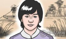 男人什么面相注定事业失败