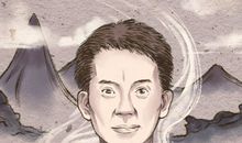 面相分析头长的男生