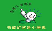 哪些紫微主星最小气