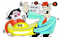 天蝎座擅长爱情苦肉计指数