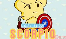 Alex天蝎座2017年12月运势