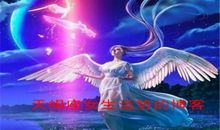 天蝎座七夕情人节运势