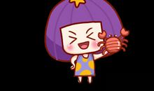 小乖麻 八月巨蟹座运程吉凶