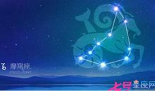 魔羯座本周运势2012年5月6日～2012年5月12日