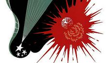 天蝎座的实力一等级