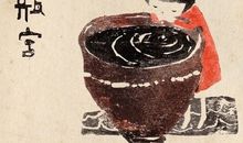 吕克2014年水瓶座运势