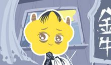 金牛座婚姻不长久的征兆 出了问题