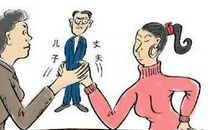 巨蟹男生媳灭婆媳战火