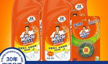 洁安2014年10月生命灵数运势