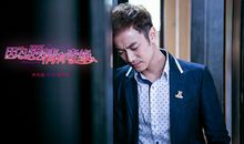 金牛男生媳灭婆媳战火