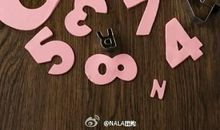 天蝎座狗窝混乱指数