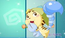 天蝎座的读书方式