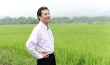 天蝎座下海经商能否发财