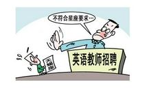 天蝎座的职场优势