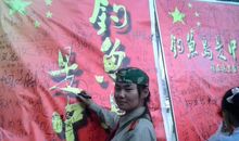 天蝎座如何欢度光棍节