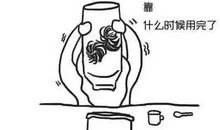 天蝎座戒烟的秘方