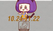 闹闹女巫 2019年天蝎座11月运势