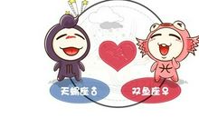 天蝎座男生适合做什么人