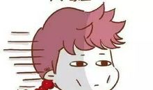 天蝎座如何疼爱老婆？