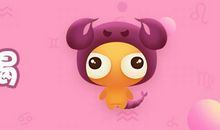 天蝎座报复你的手段