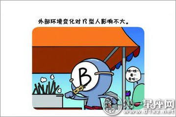 Blood Type Comic：您喜欢外出，我喜欢自己的房子！哪种血型不喜欢旅行？ 2