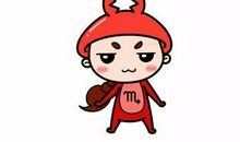 天蝎座花钱习惯