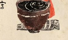 2014年水瓶座运势