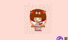 天蝎座新生入学时的表现