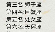 如何让男性金牛男对你死心踏地？