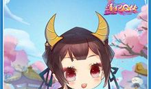 金牛座为第二宫