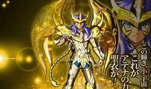 天蝎座结婚后的变化