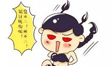 天蝎座说话的优势