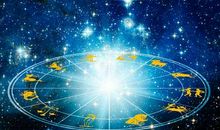 十二星座2014年运势详解