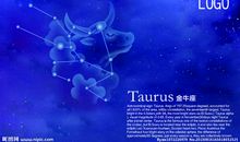 金牛座的压力来源于哪个星座？